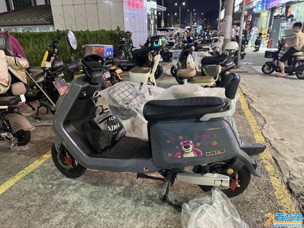 wechat_upload17823435276a3c67675d09f
