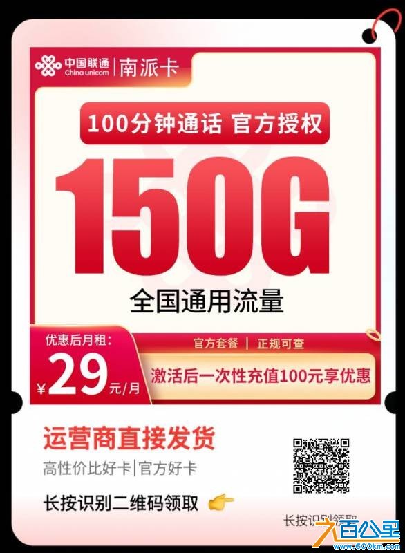 wechat_upload17823482446a3c79d4a7488