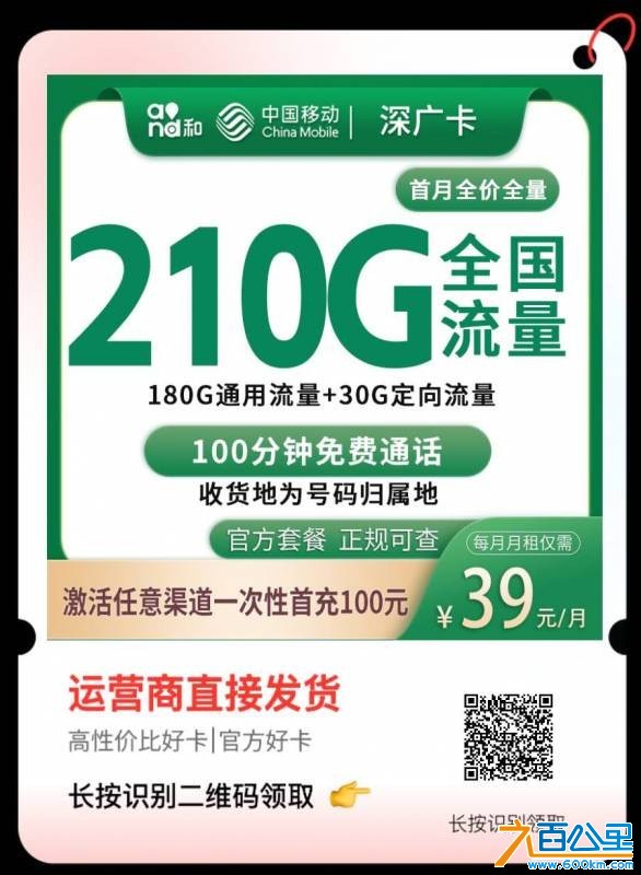wechat_upload17823483286a3c7a28cd999