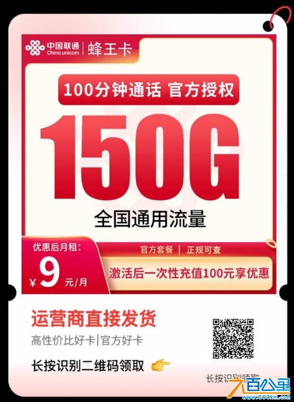 wechat_upload17823485616a3c7b11c1ebd