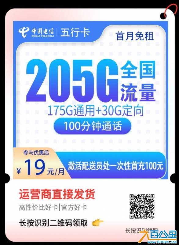 wechat_upload17823485626a3c7b12a2230