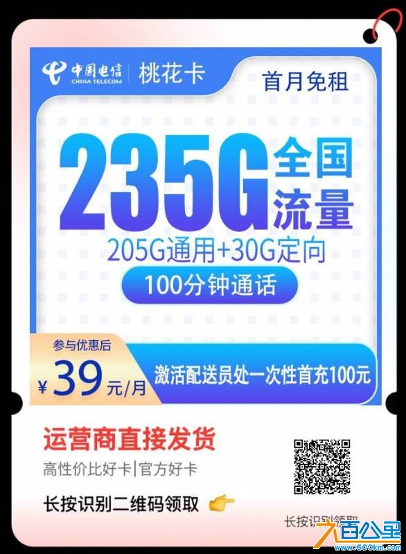 wechat_upload17823485866a3c7b2a6af6a