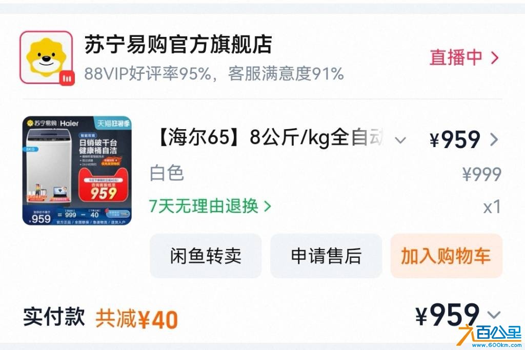 wechat_upload17823668786a3cc29e84b18