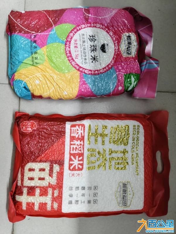 wechat_upload17824721586a3e5ddee7b66