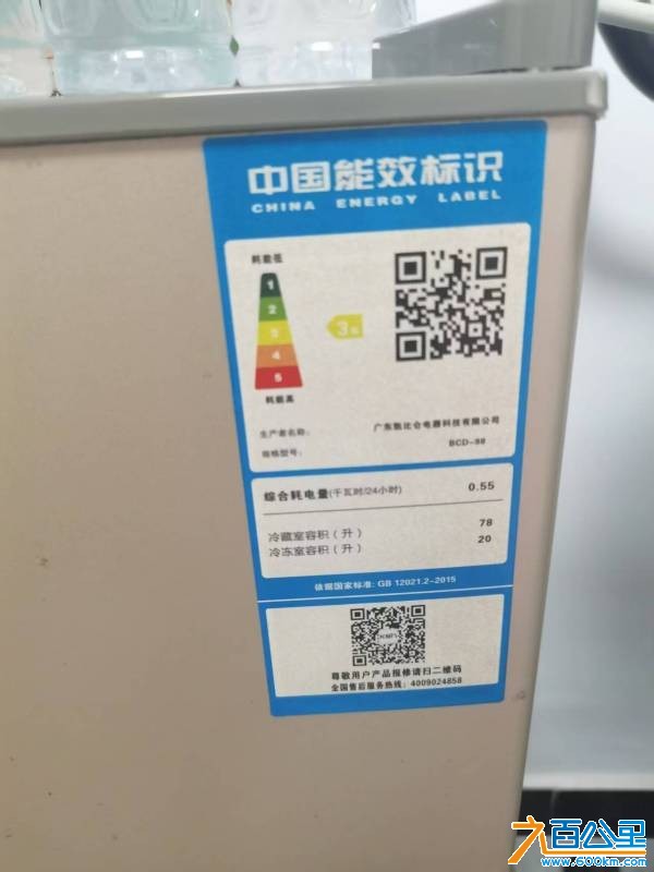 wechat_upload17825233876a3f25fb75ae7