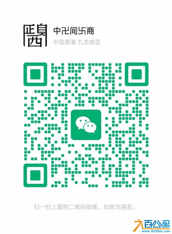 wechat_upload17825533206a3f9ae862374