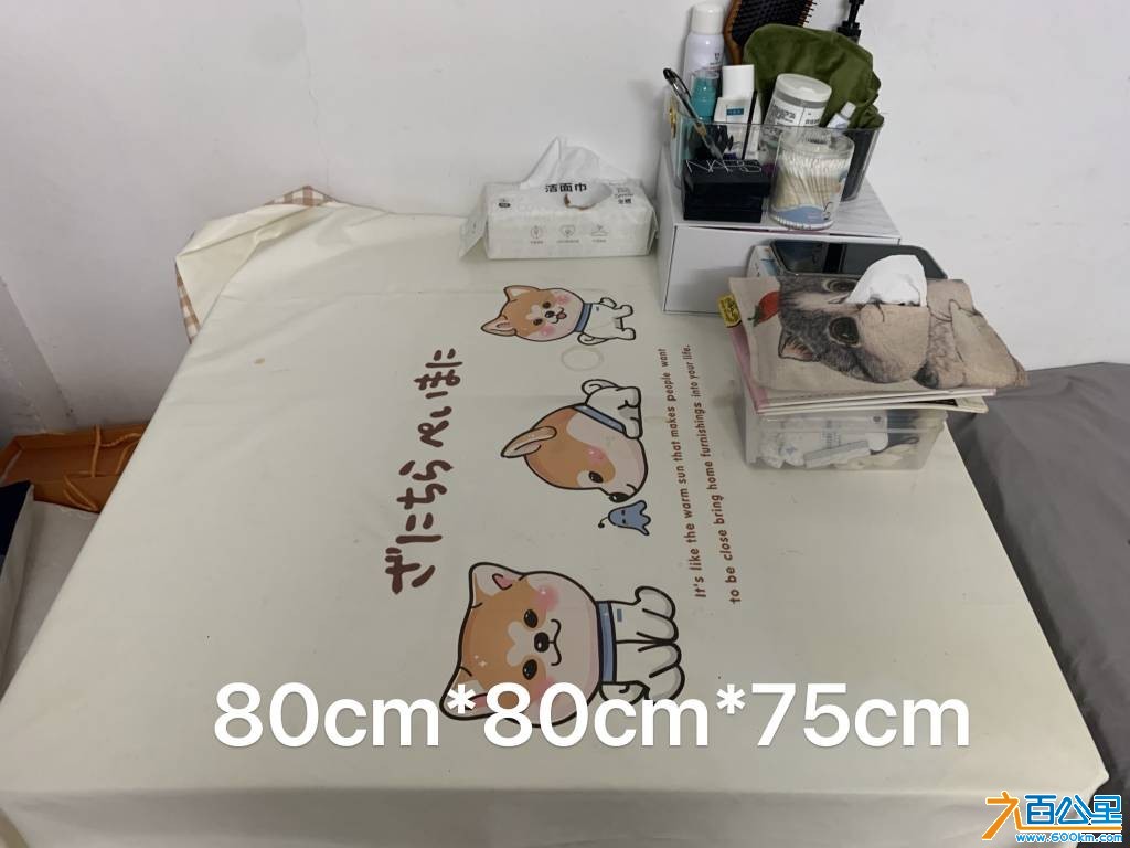 wechat_upload17825588146a3fb05e2cddf