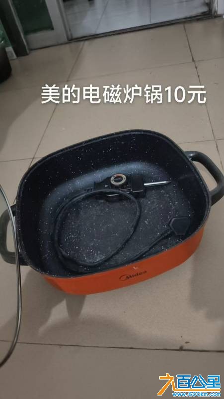 wechat_upload17827281696a4245e99eb97