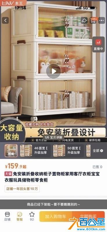 wechat_upload17827412716a427917e9d39