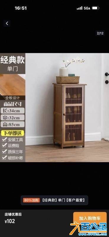 wechat_upload17827412716a42791750a23