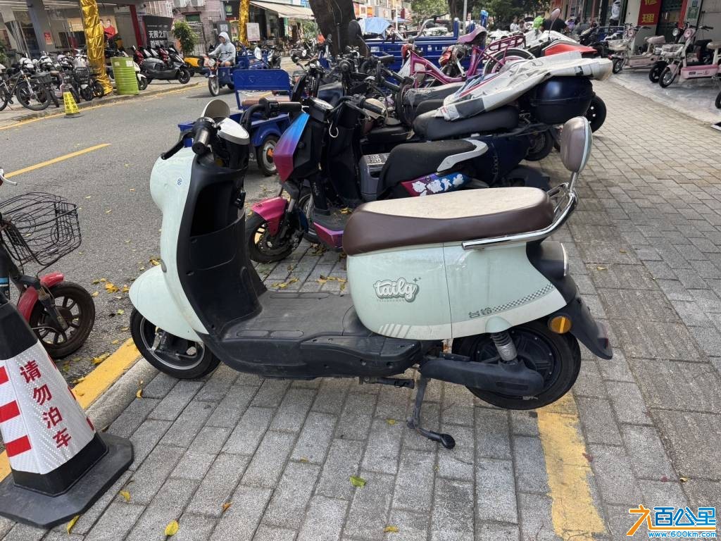 wechat_upload17828195536a43aae17266b