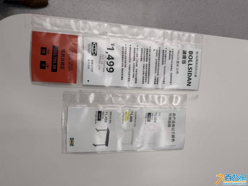 wechat_upload17828252606a43c12cdc20b