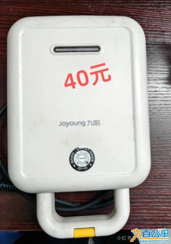 wechat_upload17828796796a4495bf38db8