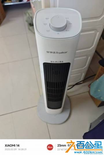 wechat_upload17828979556a44dd2320445