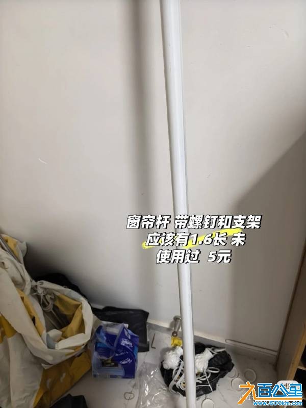 wechat_upload17830544216a4740556f3f6