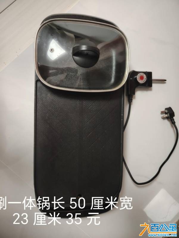 wechat_upload17831312936a486c9d4a88e