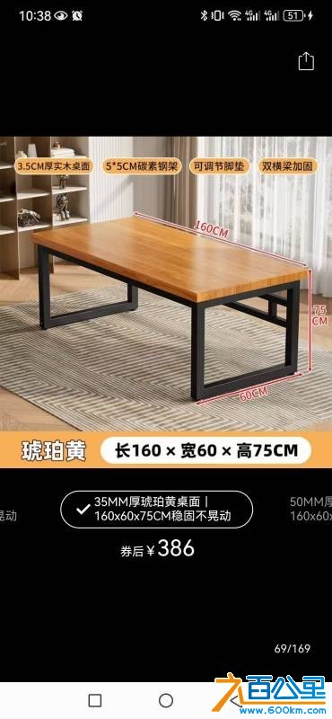 wechat_upload17831331046a4873b051b3b