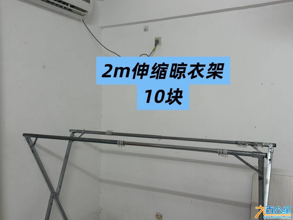 wechat_upload17832504936a4a3e3d2ce09