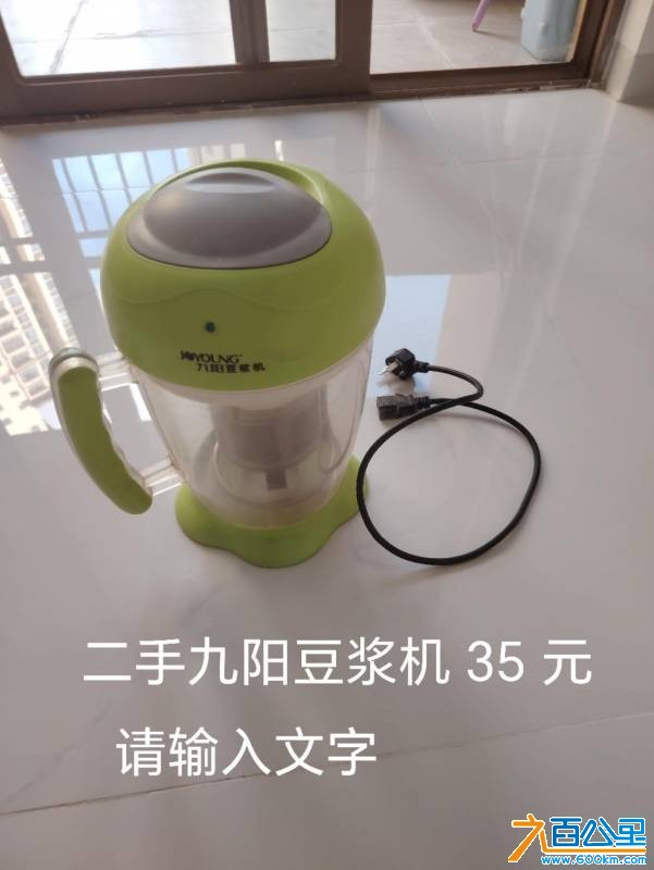 wechat_upload17834861316a4dd6b390895