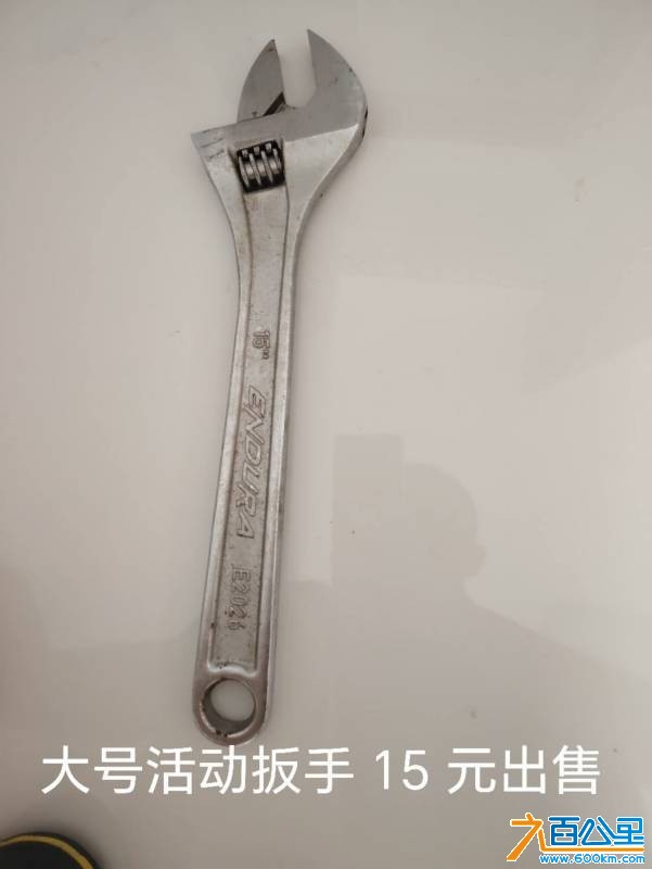 wechat_upload17834861336a4dd6b5e803a
