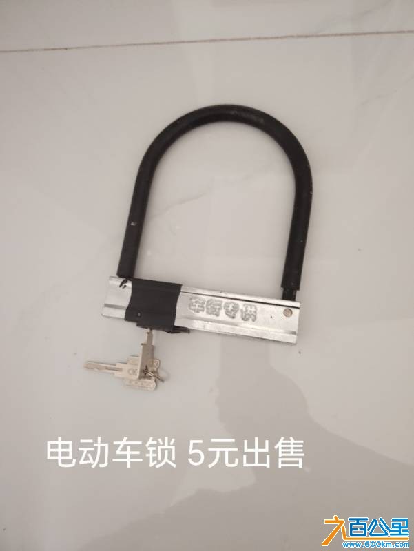 wechat_upload17834861336a4dd6b5383ad