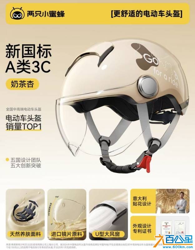 wechat_upload17835251586a4e6f269f6d6