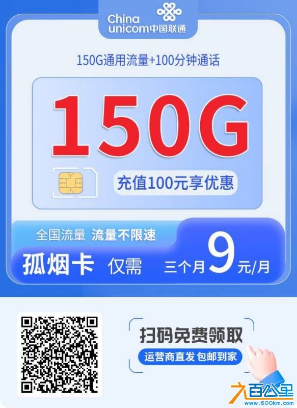 wechat_upload17836435586a503da627b2e