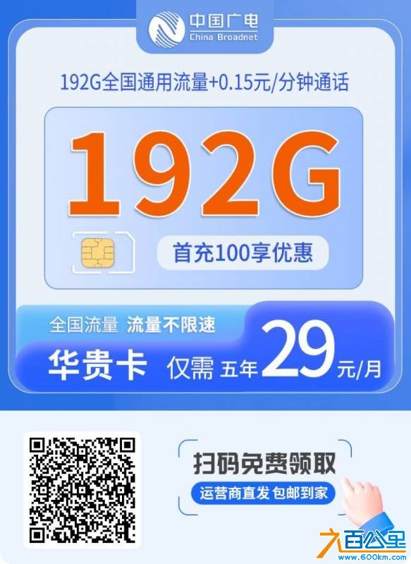 wechat_upload17836435586a503da6c42f5