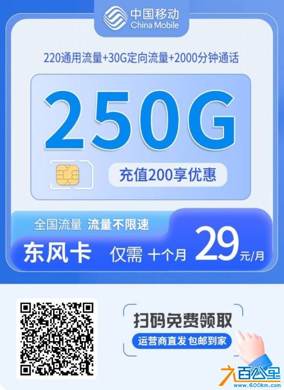 wechat_upload17836451336a5043cdad76c