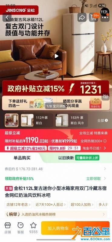 wechat_upload17836563026a506f6edc462