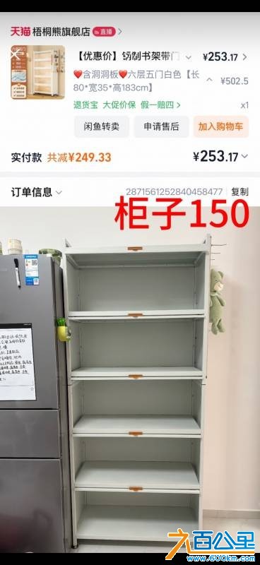 wechat_upload17837458486a51cd386c2f5