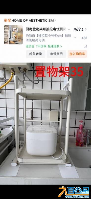 wechat_upload17837458506a51cd3a27c3d
