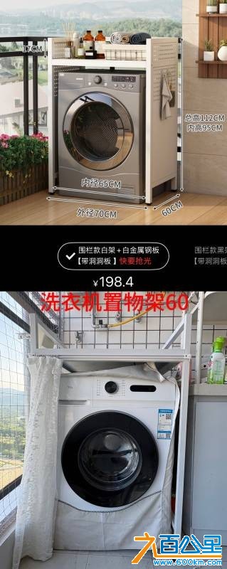 wechat_upload17837612486a520960397fd