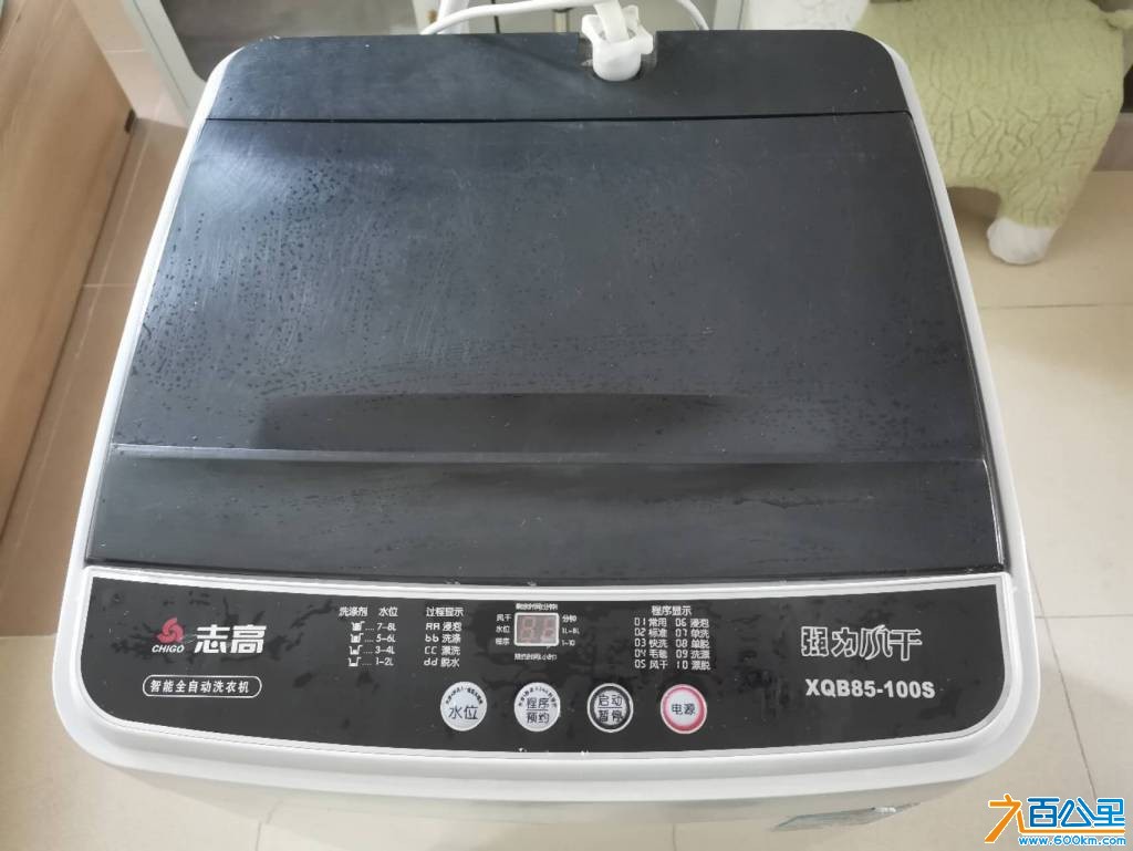 wechat_upload17838276376a530cb5347f5