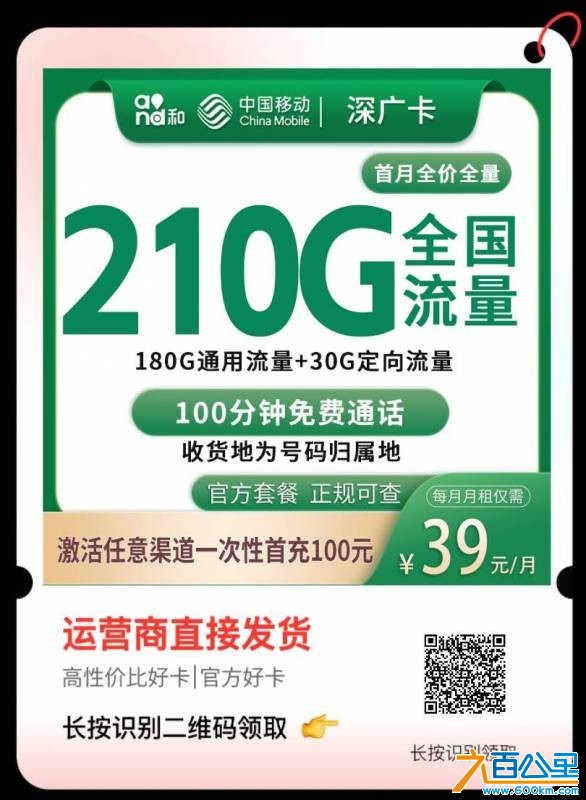 wechat_upload17839292776a5499bd86d08