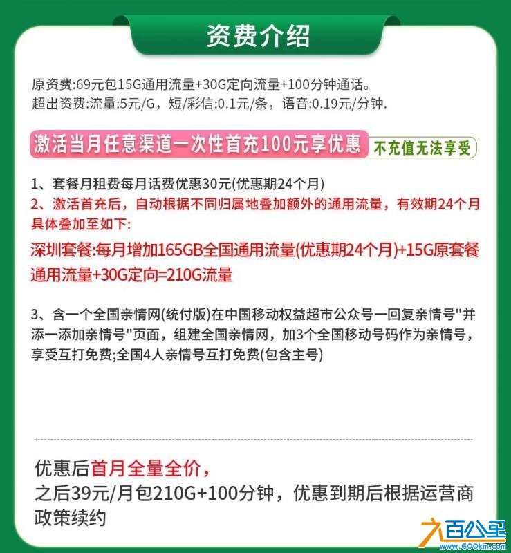 wechat_upload17839292786a5499be3aab6