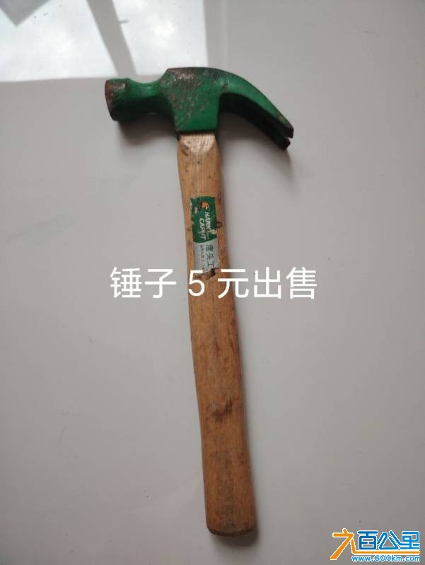 wechat_upload17839884546a5580e612e0b