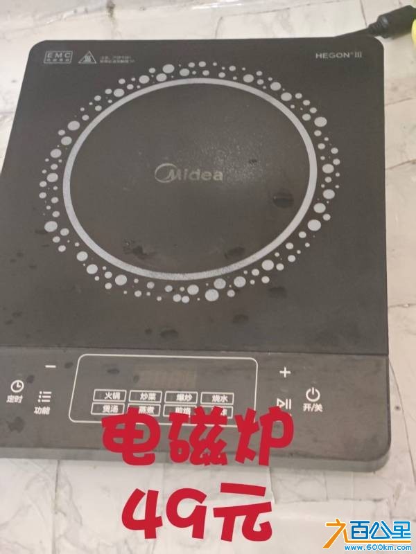 wechat_upload17839947166a55995c7d413