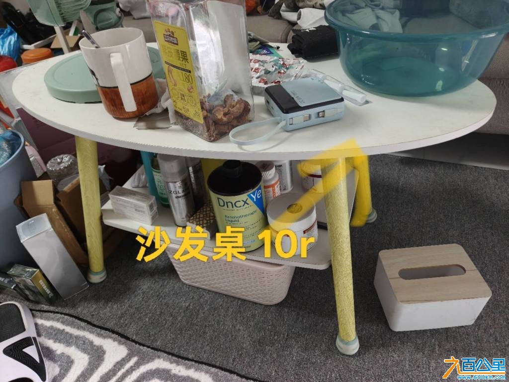 wechat_upload17839947476a55997bced3a
