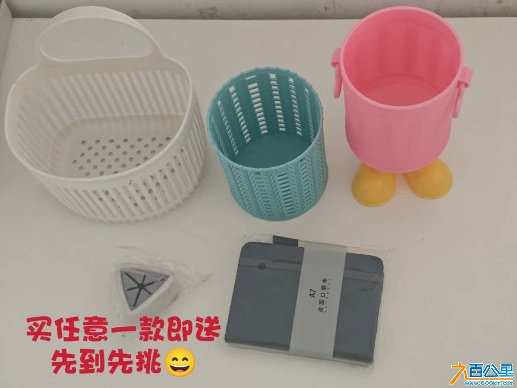 wechat_upload17839947576a559985164c4