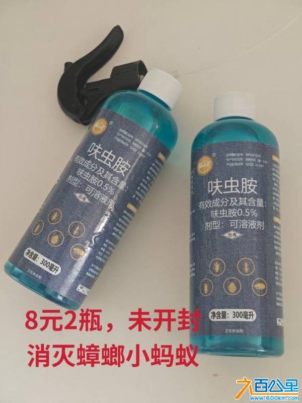 wechat_upload17839947596a559987b4b51