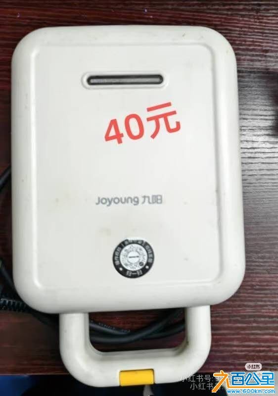 wechat_upload17840304196a5624d3bd172