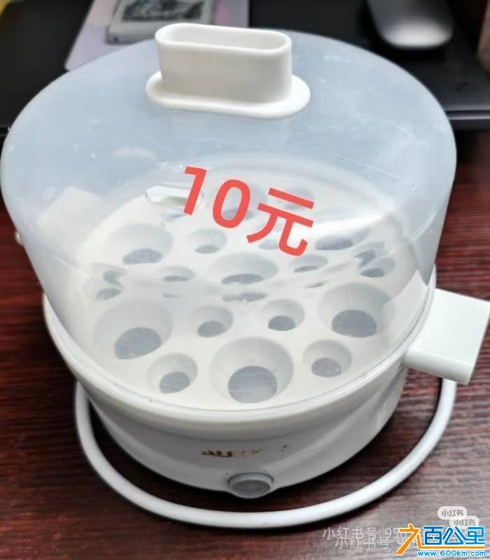 wechat_upload17840304206a5624d44cad6