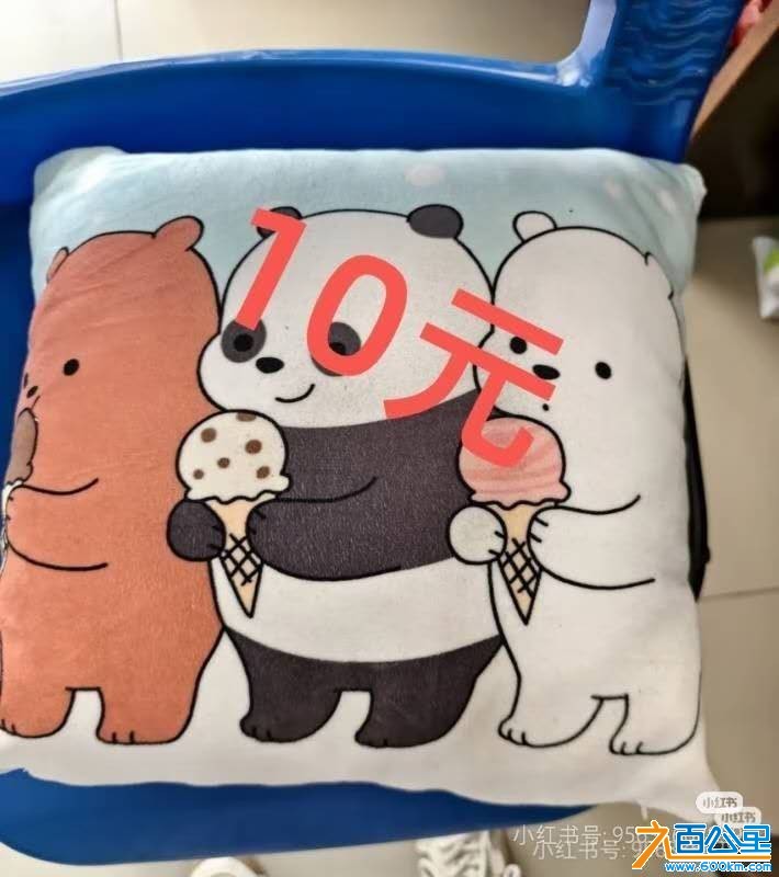 wechat_upload17840304336a5624e12df39