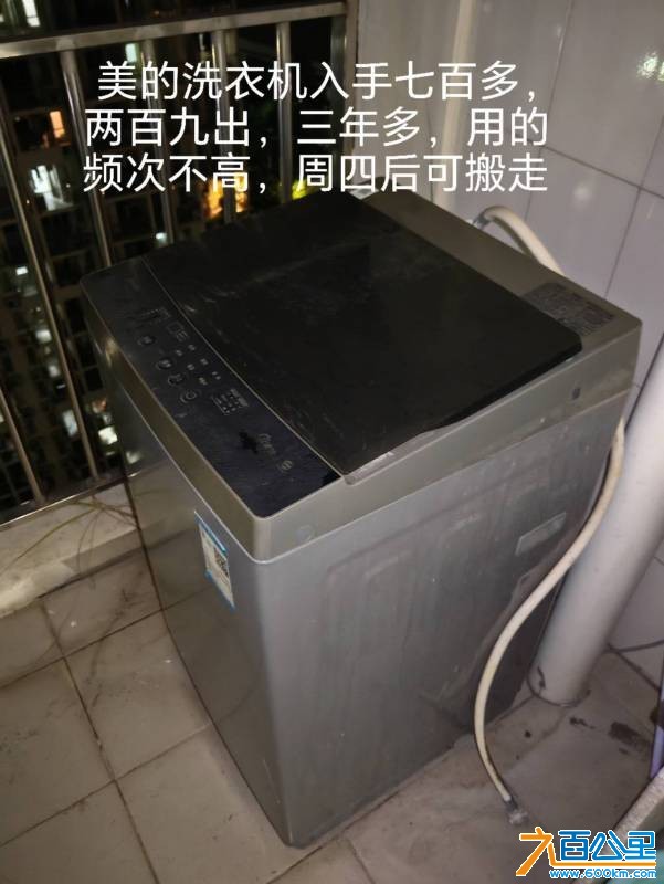 wechat_upload17840811306a56eaea69ab7