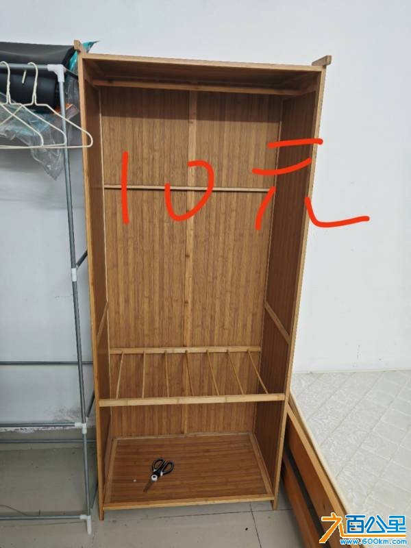 wechat_upload17841697896a58453d3dc13