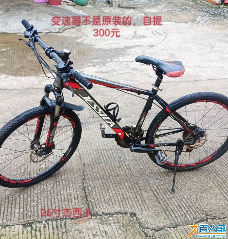 wechat_upload17842788356a59ef33b51f6