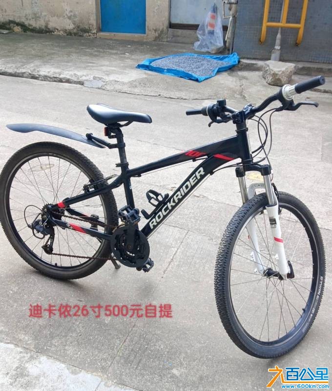 wechat_upload17842788376a59ef35857fd