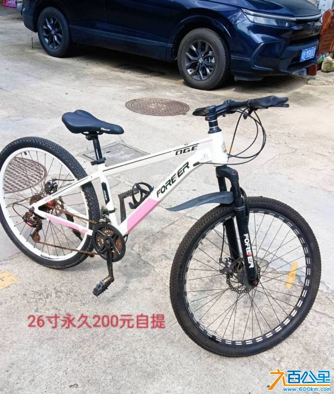 wechat_upload17842788386a59ef3667419