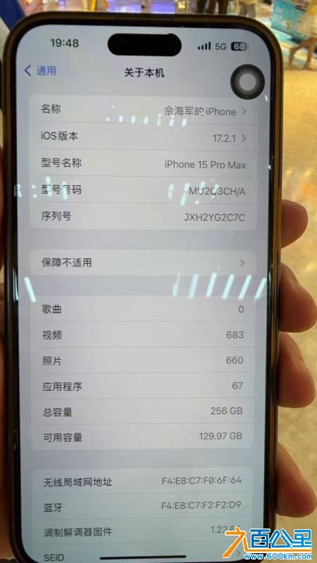 wechat_upload17842891586a5a178600628